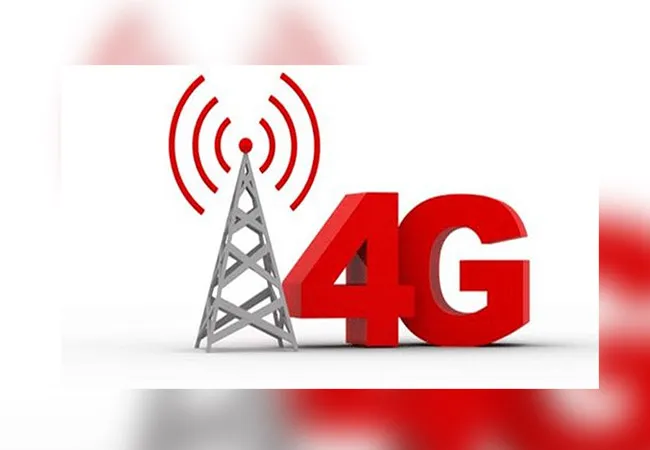 JAMMU AND KASHMIR 4G SERVICE RESTORED 
